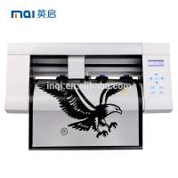 330mm Desktop greeting card cutter with infrared positioning